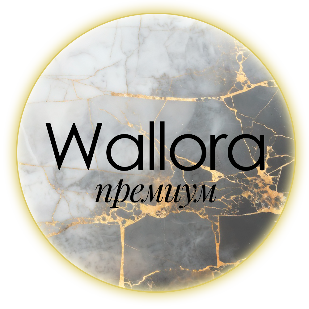 Vallora